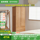 全友家居 實(shí)木家具二門(mén)衣柜北歐風(fēng)臥室儲物柜衣櫥家用衣服收納柜子