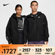 耐克（NIKE）ACG