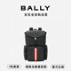 巴利（BALLY）【  教師】雙肩包男士旅行包背包商務(wù)通勤 黑色配紅白條紋