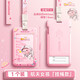 得力（deli）64822 防水證件卡宇航員卡套可愛(ài)豎式辦公胸牌工作牌卡套 學(xué)生校園卡公交卡證件套 【粉色】1個(gè)
