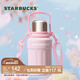 星巴克（Starbucks）杯子櫻花春綻系列不銹鋼桌面水杯 大容量隨行杯開學(xué)季教師禮物 粉色條紋款不銹鋼保溫壺976ml