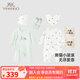 英氏（YEEHOO）嬰兒衣服新生兒衣服滿(mǎn)月見(jiàn)面禮百天禮盒禮物高檔3-6個(gè)月