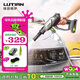 綠田（LUTIAN）無線家用洗車機(jī)200W鋰電水槍高壓清洗機(jī)E2pro套裝4