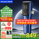 惠爾頓前置過(guò)濾器家用智能全自動(dòng)清洗雙網(wǎng)旋濾10T大流量全屋凈水器水龍頭反沖洗防爆過(guò)濾器P0063MAX