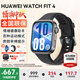 華為【中秋節禮物】華為手表watch fit4智能運動(dòng)健康通話(huà)NFC支付血氧送男女朋友禮物fit3升級5Pro 韻律黑+送高清貼膜*2+定制表帶