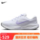 耐克NIKE女子跑步鞋 JOURNEY RUN 運動鞋F(xiàn)J7765-113白 38