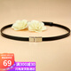 viney牛皮腰帶女簡(jiǎn)約百搭輕奢女士皮帶細學(xué)生時(shí)尚裝飾腰封裙帶七夕禮物