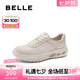 百麗（Belle）休閑舒適阿甘鞋女2025春新商場同款真皮小白板鞋D2X1DAM5 米白色 37 (235mm)