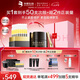 夸迪懸油超彈精華面霜禮盒（懸油30支+ct50霜20g）緊致修護(hù)七夕禮物女