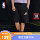 NBA官方-湖人/勇士寬松7寸戶(hù)外休閑運動(dòng)籃球短褲男系帶褲 湖人隊（黑色） M