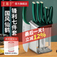 王麻子刀具套裝 菜刀家用切菜切片砍骨廚房不銹鋼刀具 國潮仙鶴【綠】 7件套