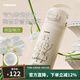 Vanow孕婦吸管保溫杯產(chǎn)婦專(zhuān)用大容量陶瓷內膽新款成人月子躺喝水杯子 鈴蘭鎏光【陶瓷內膽】