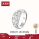 夢(mèng)金園  足銀990滿(mǎn)天星戒指寬面典雅活口戒送媽媽長(cháng)輩禮物