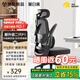 黑白調(diào)P1二代人體工學(xué)椅電腦椅子人工力學(xué)座椅久坐辦公電競(jìng)椅學(xué)習(xí)椅國(guó)補(bǔ)
