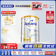 愛(ài)他美（Aptamil）白金澳洲版 較大嬰兒配方奶粉 2段(6-12月) 900g 澳洲白金
