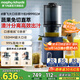 摩飛電器原汁機(jī)榨汁機(jī)渣汁分離 大口徑免切家用多功能鮮榨炸果汁機(jī)大容量全自動(dòng)壓榨水果蔬菜榨汁杯MR9902 輕奢藍(lán)