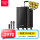 山水（SANSUI）E15廣場(chǎng)舞音響戶(hù)外k歌拉桿音響演出大音量藍牙移動(dòng)音響大功率唱歌室外音箱 400W大功率+15吋低音+雙美聲話(huà)筒
