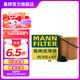 曼牌（MANNFILTER）HU816zKIT機(jī)油濾芯濾清器適用于寶馬1系2系3系4系5系X1系X5系Z4系