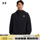 安德瑪（UNDERARMOUR）秋冬Vibe StormShell男子連帽運動(dòng)休閑衛衣1386575 黑色001 XXL