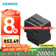 西門(mén)子PLC控制器S7-200 SMART 6ES7288-1ST20-0AA1 CPU ST20 12DI/8DO