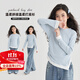 優(yōu)優(yōu)1點(diǎn)（Yoyo one）女童長(zhǎng)袖t恤兒童新款超好看打底衫女大童女孩2025秋裝上衣T內(nèi)搭衣 19635淺藍(lán)色 150 150cm