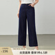 纖莉秀【時(shí)髦深藍色松緊后腰直筒顯瘦褲子】大碼女裝胖mm夏裝新款1169 深藍色 2XL
