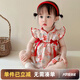 優(yōu)奇嬰兒衣服女寶寶夏季薄款無袖包屁衣嬰兒滿月服女童紅色喜慶周歲服