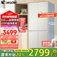 海爾超薄594mm零嵌入冰箱415升四開門一級(jí)能效阻氧干濕分儲(chǔ)EPP超凈系統(tǒng)無霜大容量雙開門四門家用冰箱 leader統(tǒng)帥+EPP超凈農(nóng)殘+智慧聯(lián)網(wǎng)