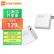 小米（MI）Xiaomi 120W GaN充電器套裝 第三代氮化鎵技術(shù)小巧便攜疾速充電手機平板充電頭 Xiaomi 120W Gan充電器套裝