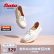 Bata休閑鞋女2024春季牛羊皮輕便單鞋WRV57AA4 米白 37