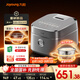 九陽（Joyoung）【星盤IH加熱】有鈦0涂層電飯煲電飯鍋4升3-4人遠(yuǎn)紅外1300W風(fēng)冷水潤膜40N1U Pro