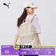 彪馬（PUMA）戶(hù)外通勤旅行大容量雙肩背包男女款學(xué)生書(shū)包電腦包079943 燕麥色-50 OSFA