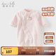 戴維貝拉（DAVE＆BELLA）冬季新款珊瑚絨寶寶連體衣新生兒衣服小童爬服嬰兒睡衣哈衣 粉色【現(xiàn)貨】 73cm（建議身高66-73cm）