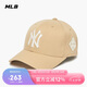 MLB棒球帽子秋夏七夕百搭鴨舌帽硬頂 遮陽(yáng)帽送禮3ACP8501N-50BGS