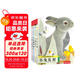 亮麗精美觸摸書系列點讀版（全4冊）小兔比利仿真觸摸書幼兒啟蒙早教書 【0-2歲】低幼認知繪本 樂樂趣童書