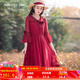 煙花燙喜婆婆紅色連衣裙訂婚禮服女2025秋裝喇叭袖收腰顯瘦裙子SD 倩彤 紅色 L