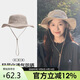 駱駝【小耶溪】戶外防曬帽女漁夫帽徒步登山牛仔帽夏季遮陽帽子男