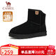 駱駝（CAMEL）男士高幫雪地靴加絨加厚保暖棉鞋 G13W223110 黑色 42 