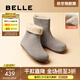百麗（Belle）黃油吐司顯瘦西部靴女勃肯短靴D2M1DDZ4預售 灰色-毛里 36 (230mm)