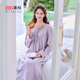 美標春秋新款長(cháng)袖純棉睡裙女全棉軟棉棉甜美公主雙層棉紗家居服睡衣冬 云霧紫 （雙層棉紗） 2XL （175/96A）