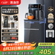 蘇泊爾（SUPOR）茶吧機(jī) 家用高端飲水機(jī) 遙控智能背板下置水桶全自動(dòng)控溫立式冷熱多功能泡茶機(jī) CBJ28【溫?zé)峥睢? title=