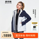 波司登（BOSIDENG）【反季】谷愛(ài)凌同款沖鋒衣鵝絨羽絨服男女同款90絨三合一登山外套 【店長(zhǎng)推薦】鋁色 安謐藍(lán)82AE M 165/88A