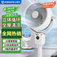 艾美特（AIRMATE）【360°循環(huán)】空氣循環(huán)扇電風(fēng)扇家用大風(fēng)量電扇臺(tái)式落地扇小風(fēng)扇語(yǔ)音智能輕音換氣風(fēng)扇 FA18-SRD161