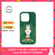 魔贊Circus Boy Band iPhone 手機殼 iPhone 14 Pro 綠色蘋果手機殼