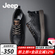 Jeep吉普男鞋夏季新款英倫風(fēng)透氣商務(wù)休閑皮鞋男簡(jiǎn)版百搭軟底板鞋子男 黑色(皮鞋碼) 43