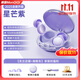 蒙奇奇德國【2025新升級】隔音耳塞防噪音睡覺(jué)睡眠專(zhuān)用隔音助眠神器y27 【星芒紫】深度降噪||助眠利器