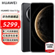 HUAWEI Mate 70 Pro 旗艦手機 華為mate70pro 鴻蒙AI 紅楓原色影像 華為鴻蒙智能手機 曜石黑 12GB+512GB全網(wǎng)通 官方標配