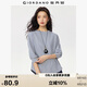 佐丹奴T恤女秋季純棉純色女士寬松圓領(lǐng)七分袖上衣女05325791