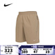 耐克（NIKE）【滔搏運動(dòng)】男子AS SOLO SWSH WVN SHORT梭織短褲 DX0750-247 L