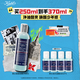 科顏氏（Kiehl's）男士煥活凈爽潔面啫喱250ml 清潔護膚洗面奶男士生日禮物